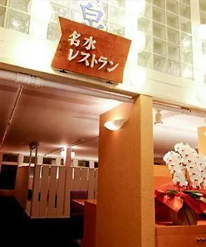 ** Capsule hotel Kobe Kua House Hotel Japan