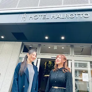 Halrotto Fukuoka Hakata 2* Fukuoka (Fukuoka)
