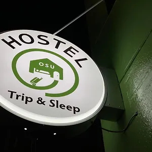 trip-sleep-hostel.nagoyajapanhotels.com/